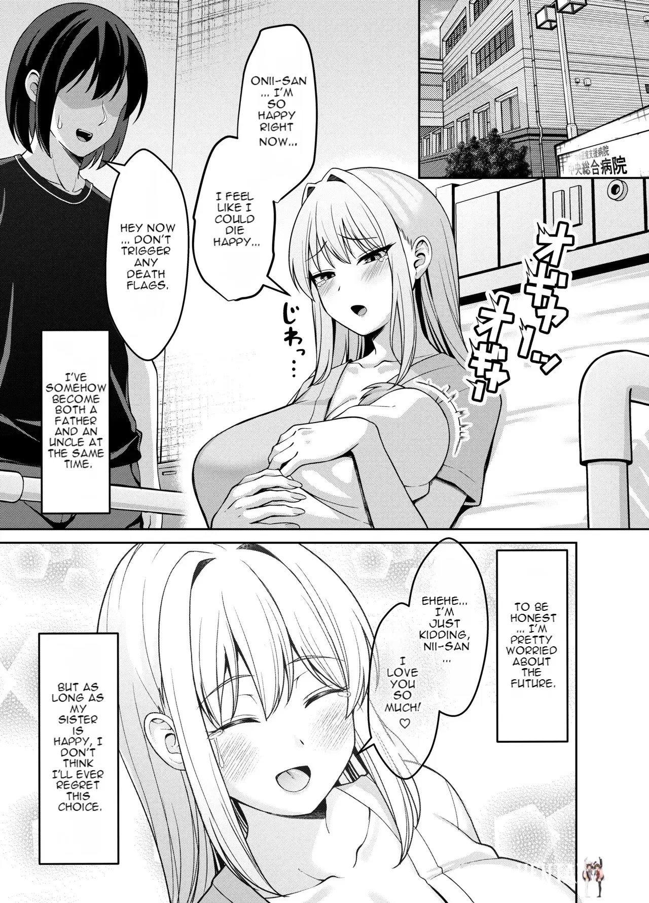 Image #56