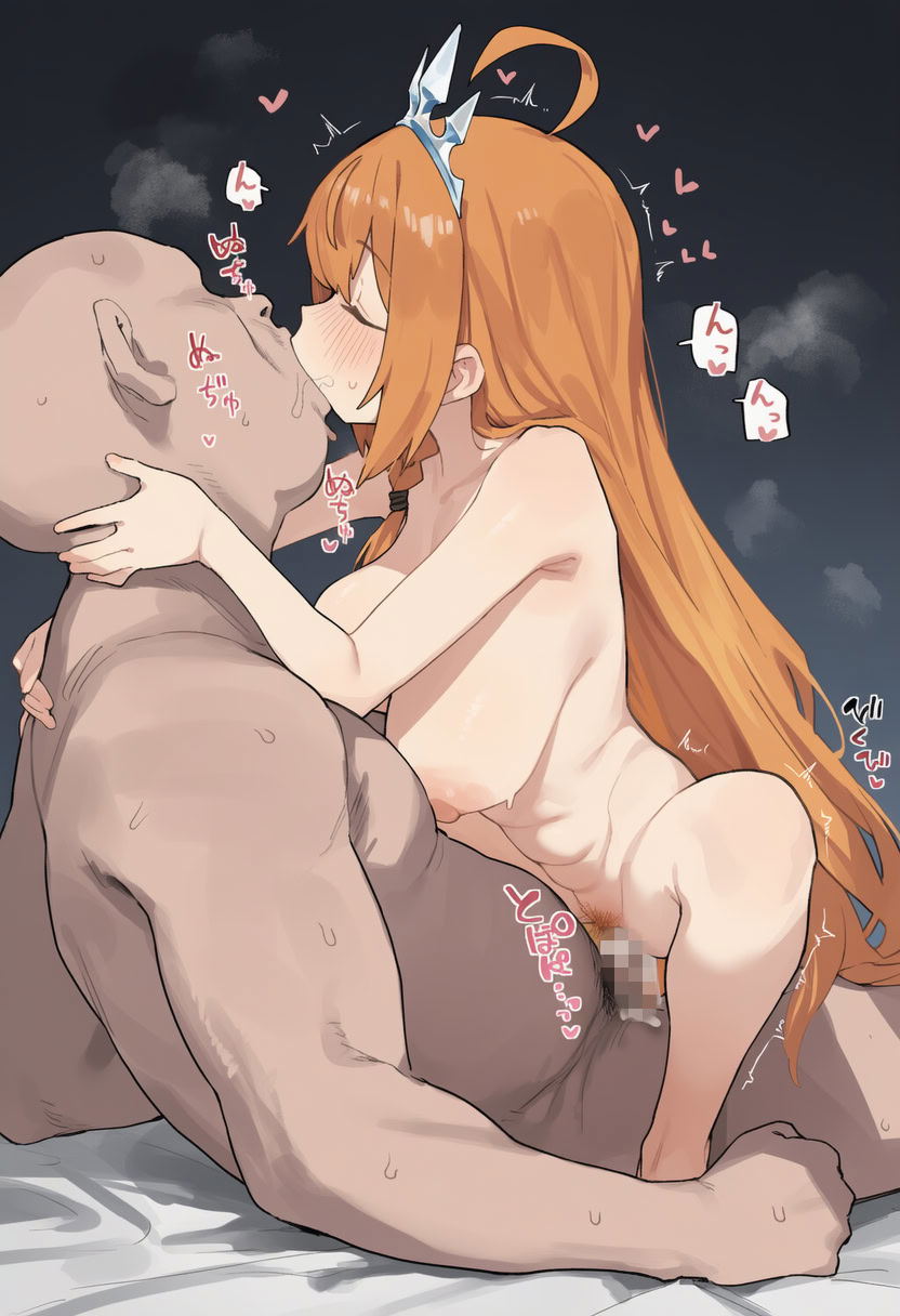 Image #128
