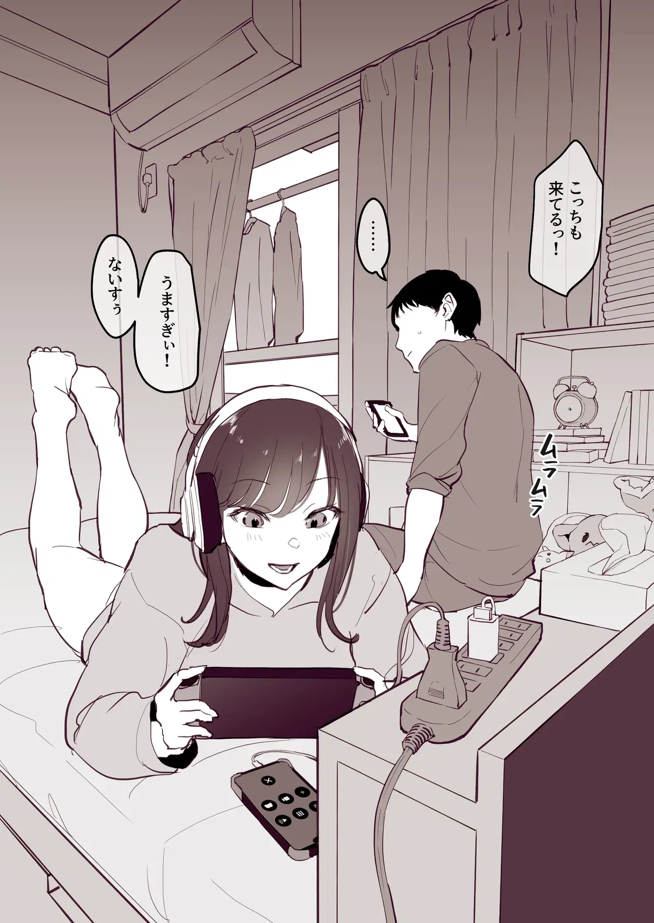 Image #387