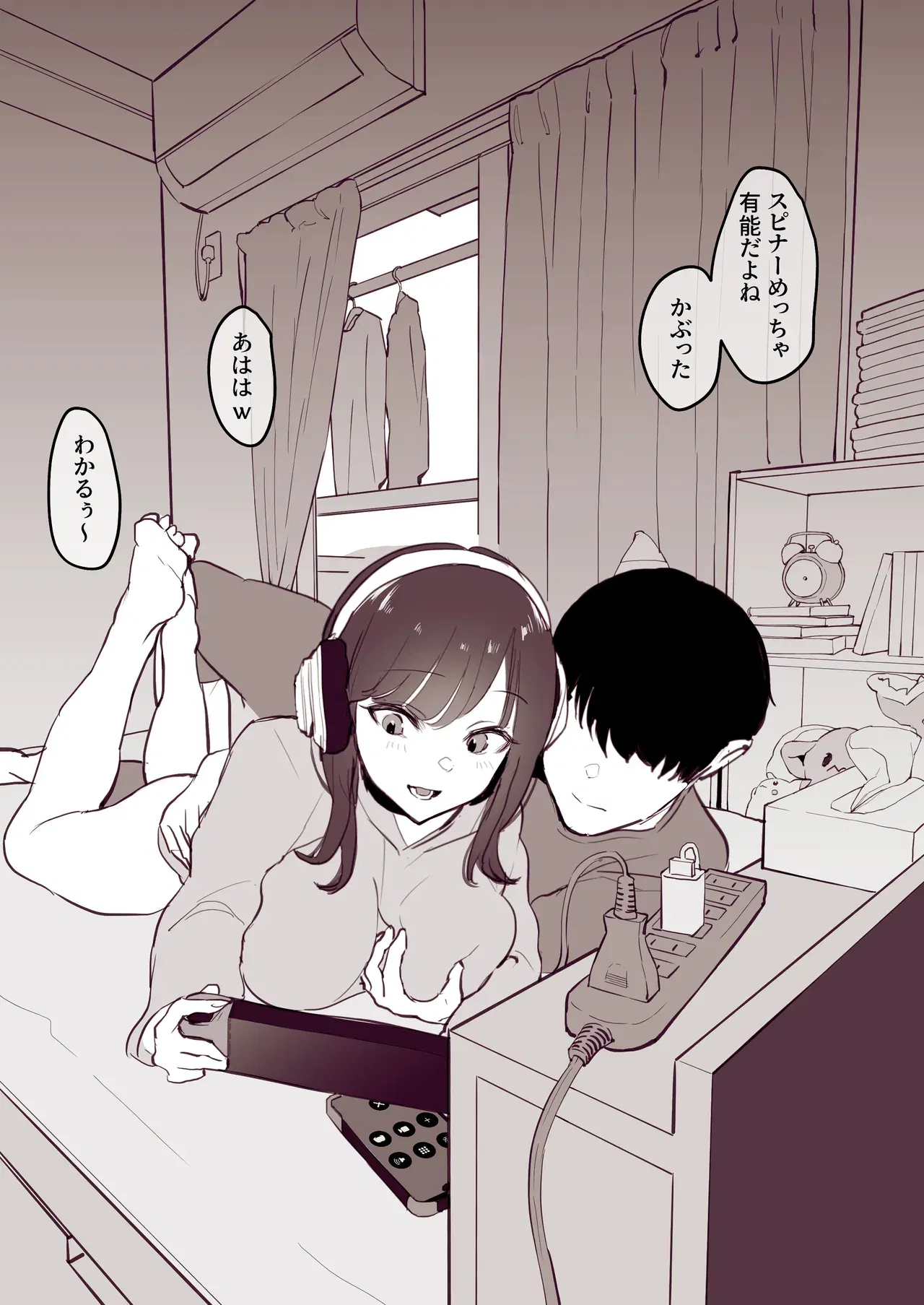 Image #388