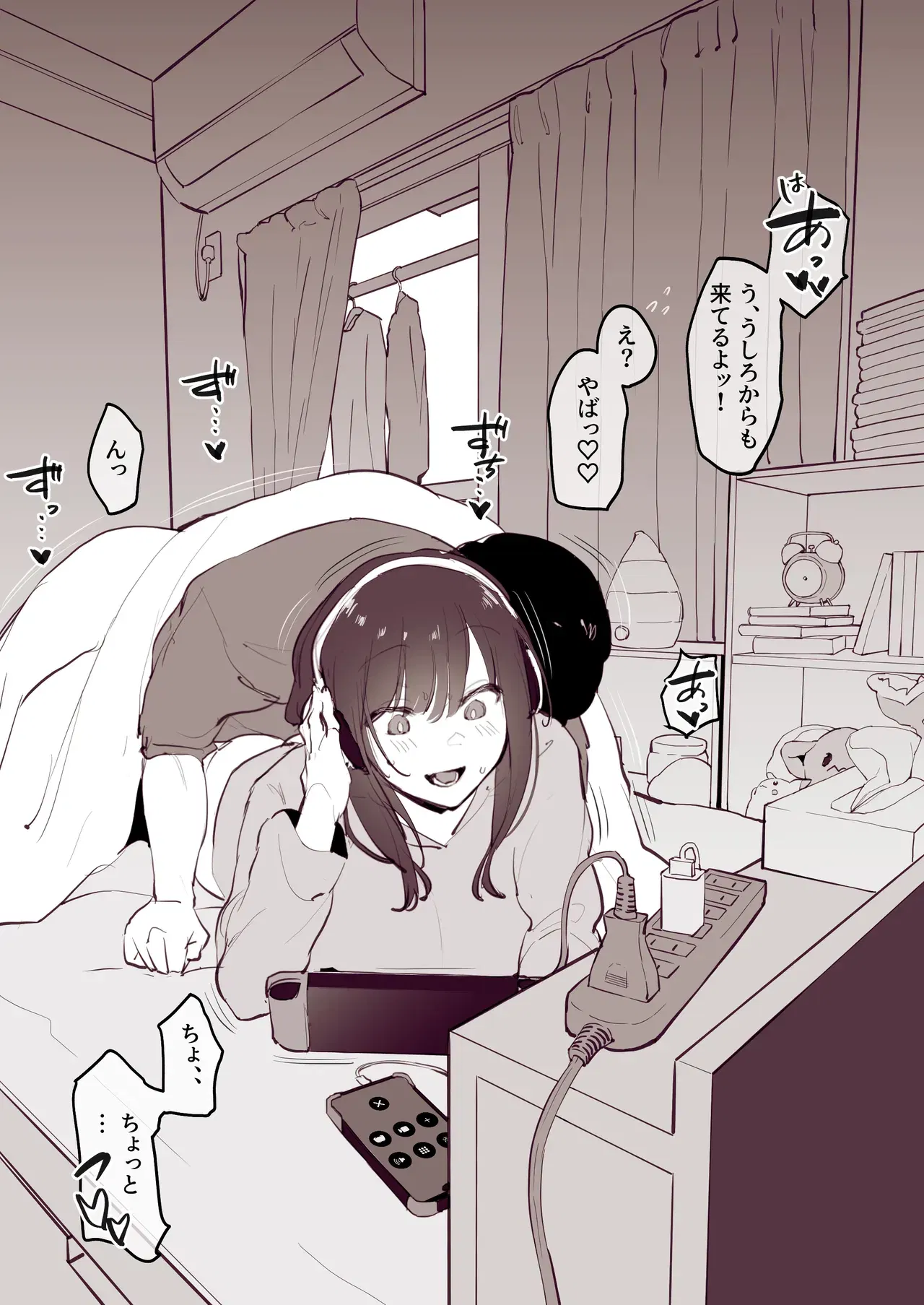 Image #390