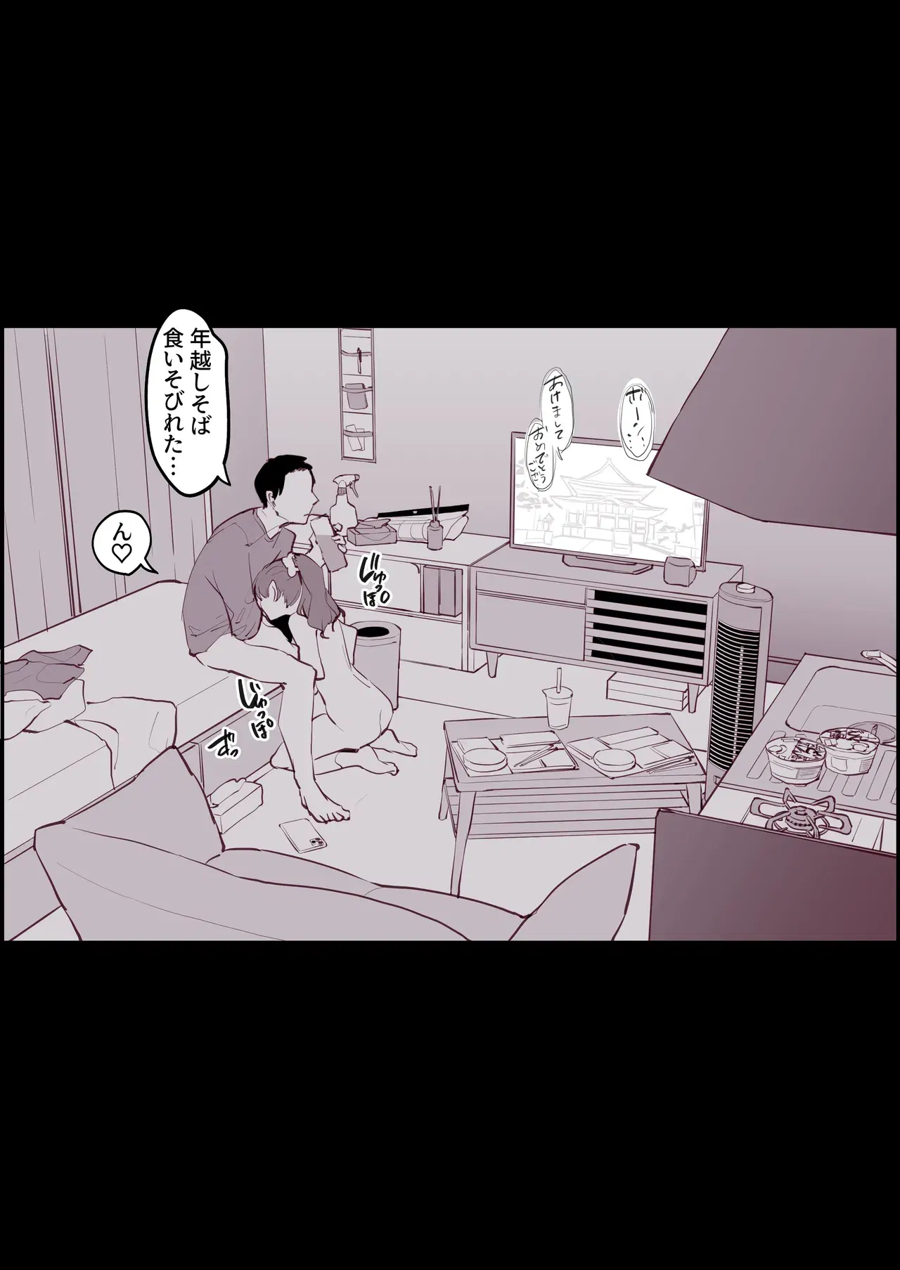 Image #406
