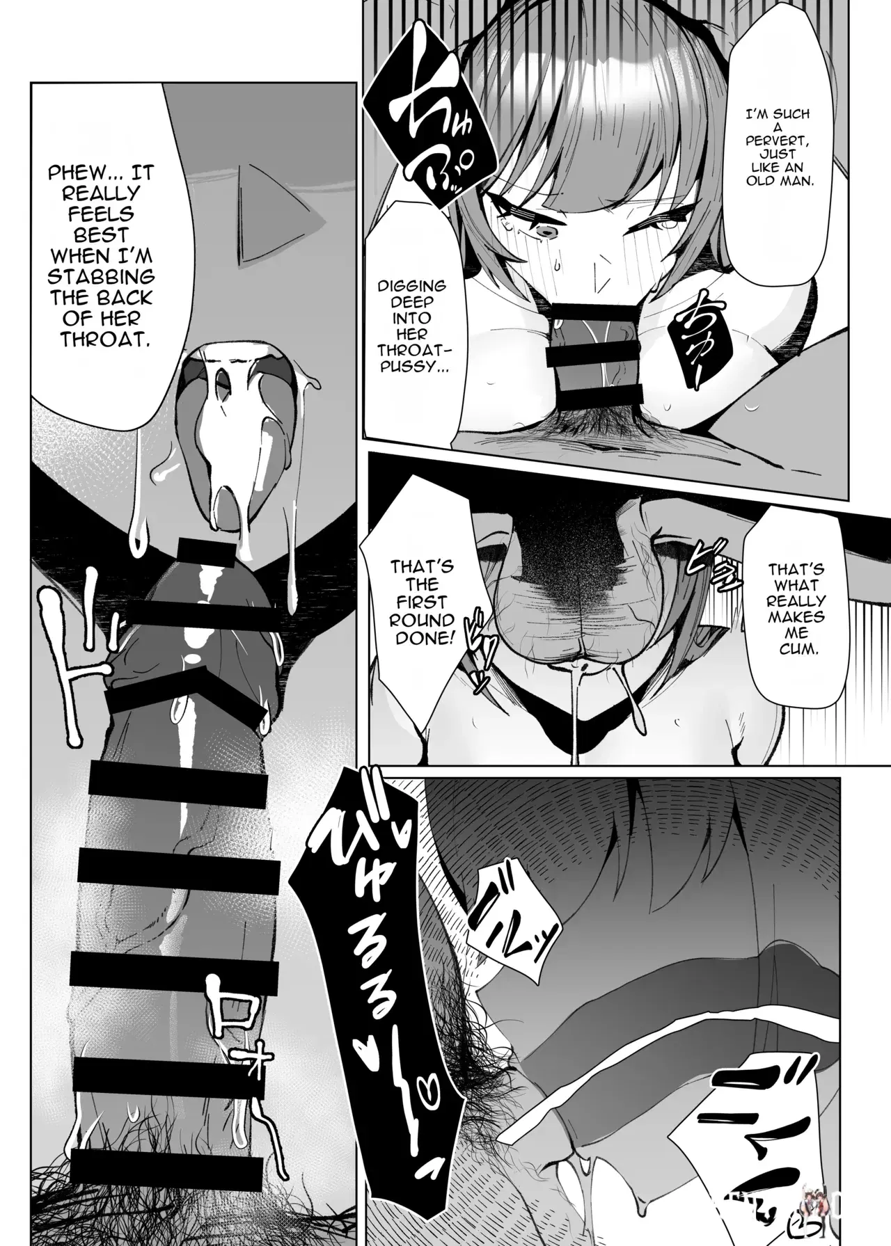 Image #10