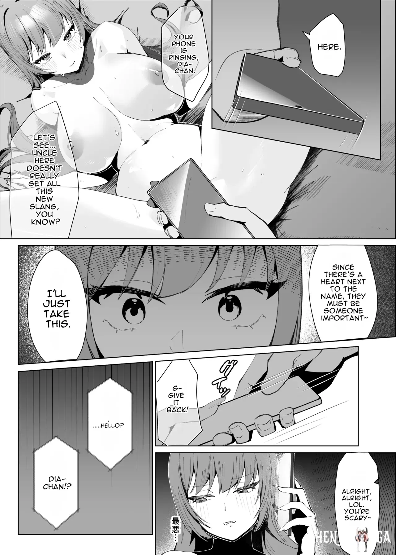 Image #13