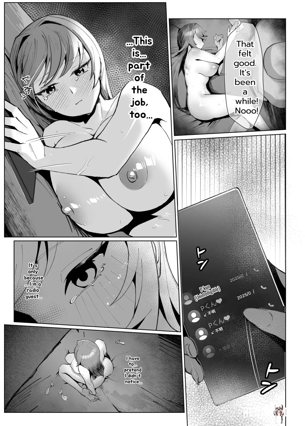 Image #20