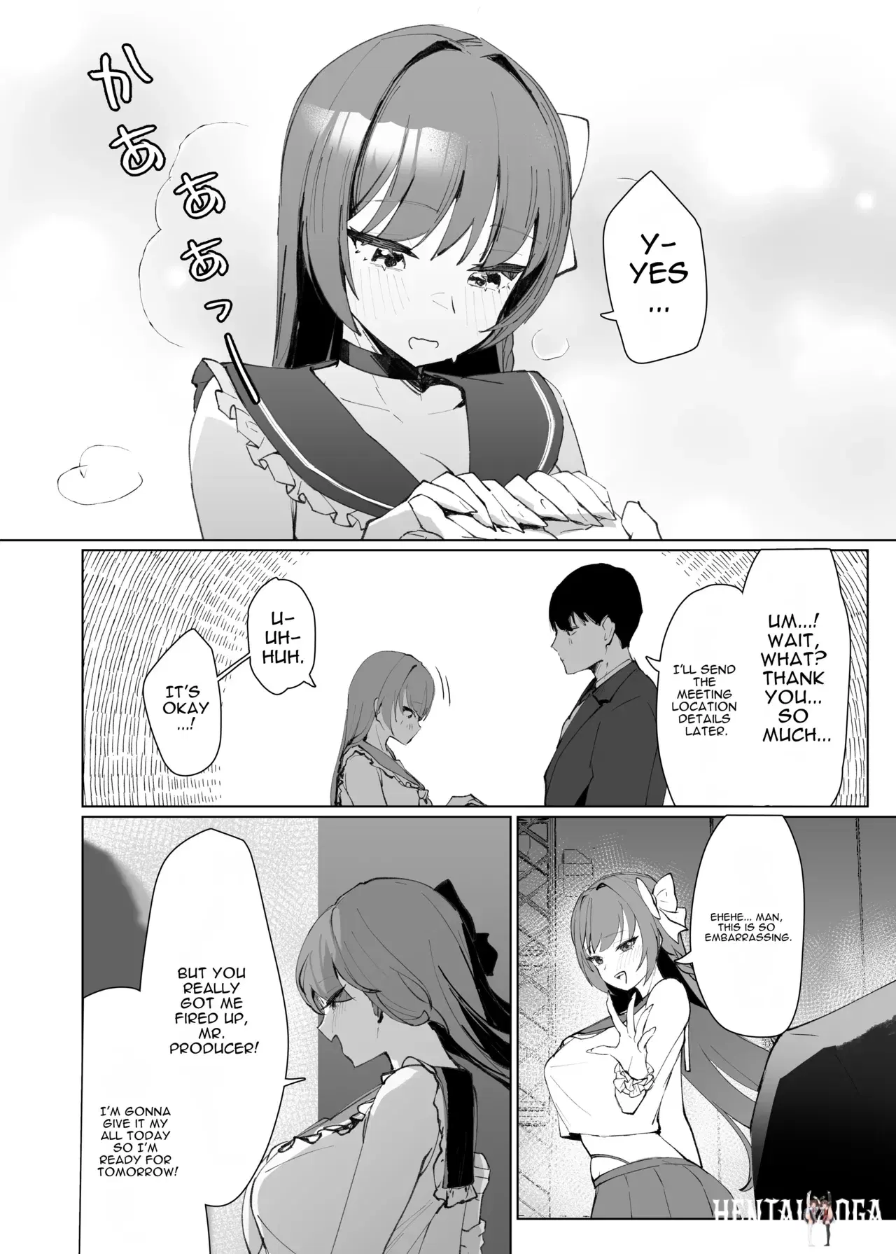 Image #23