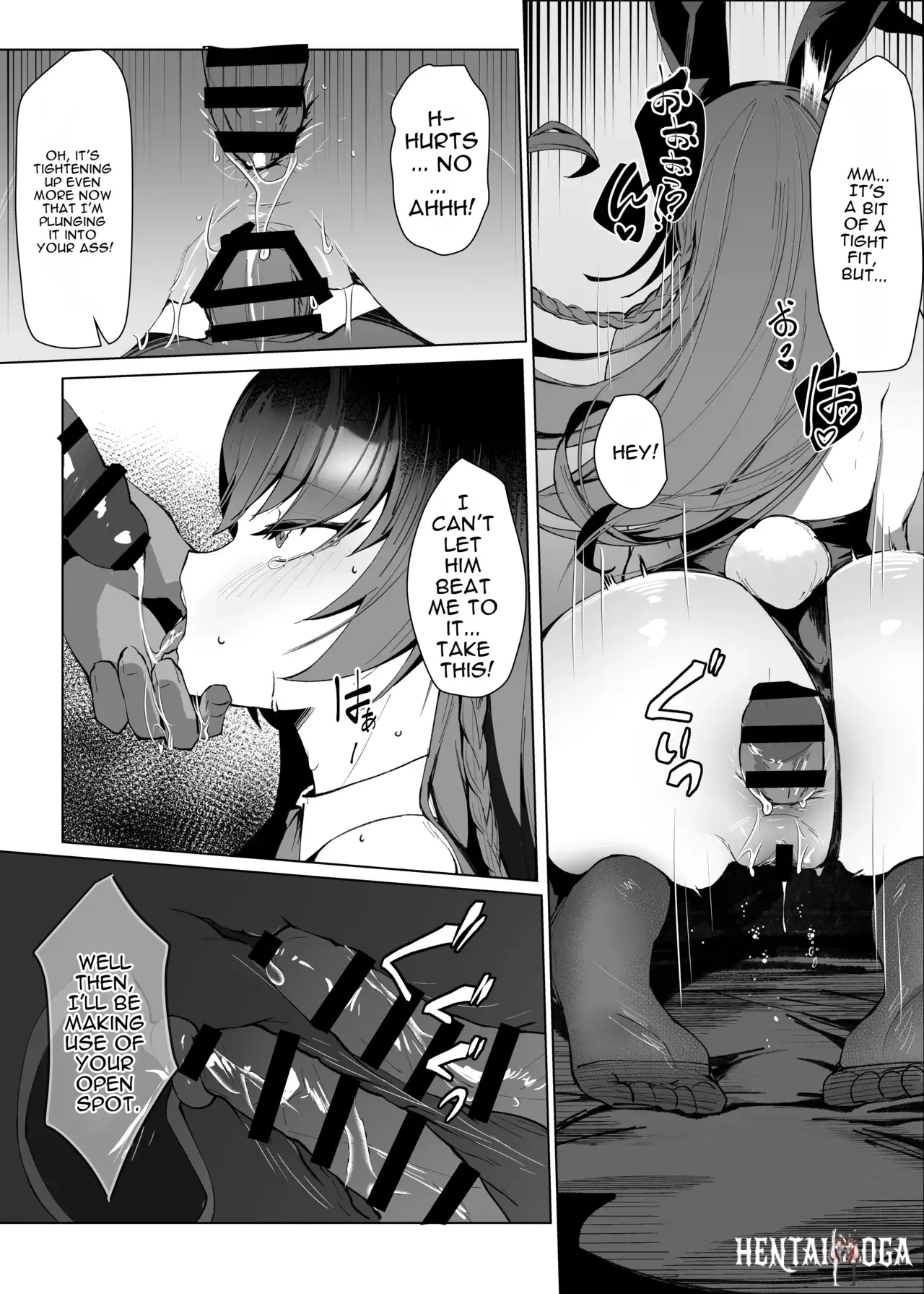 Image #37