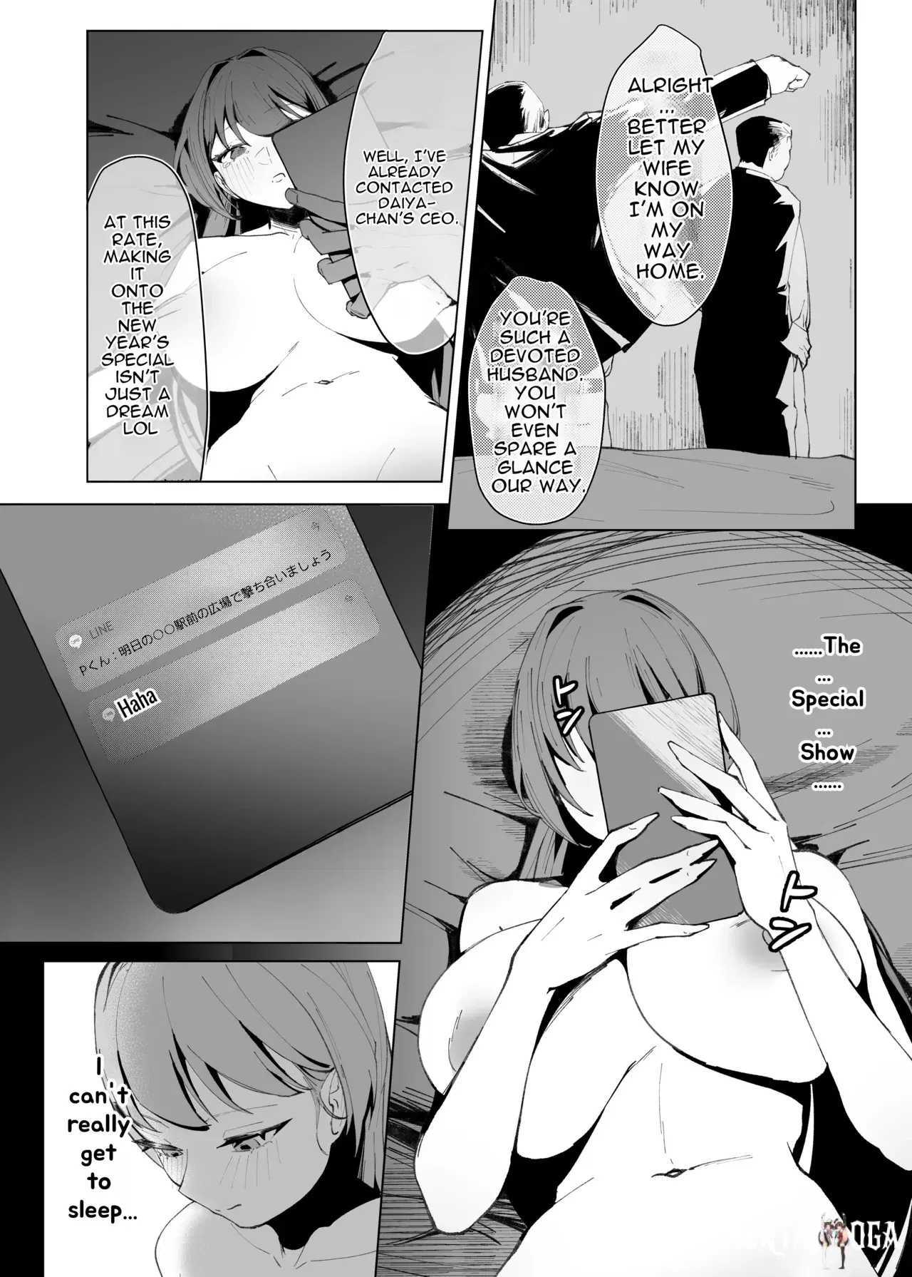 Image #41
