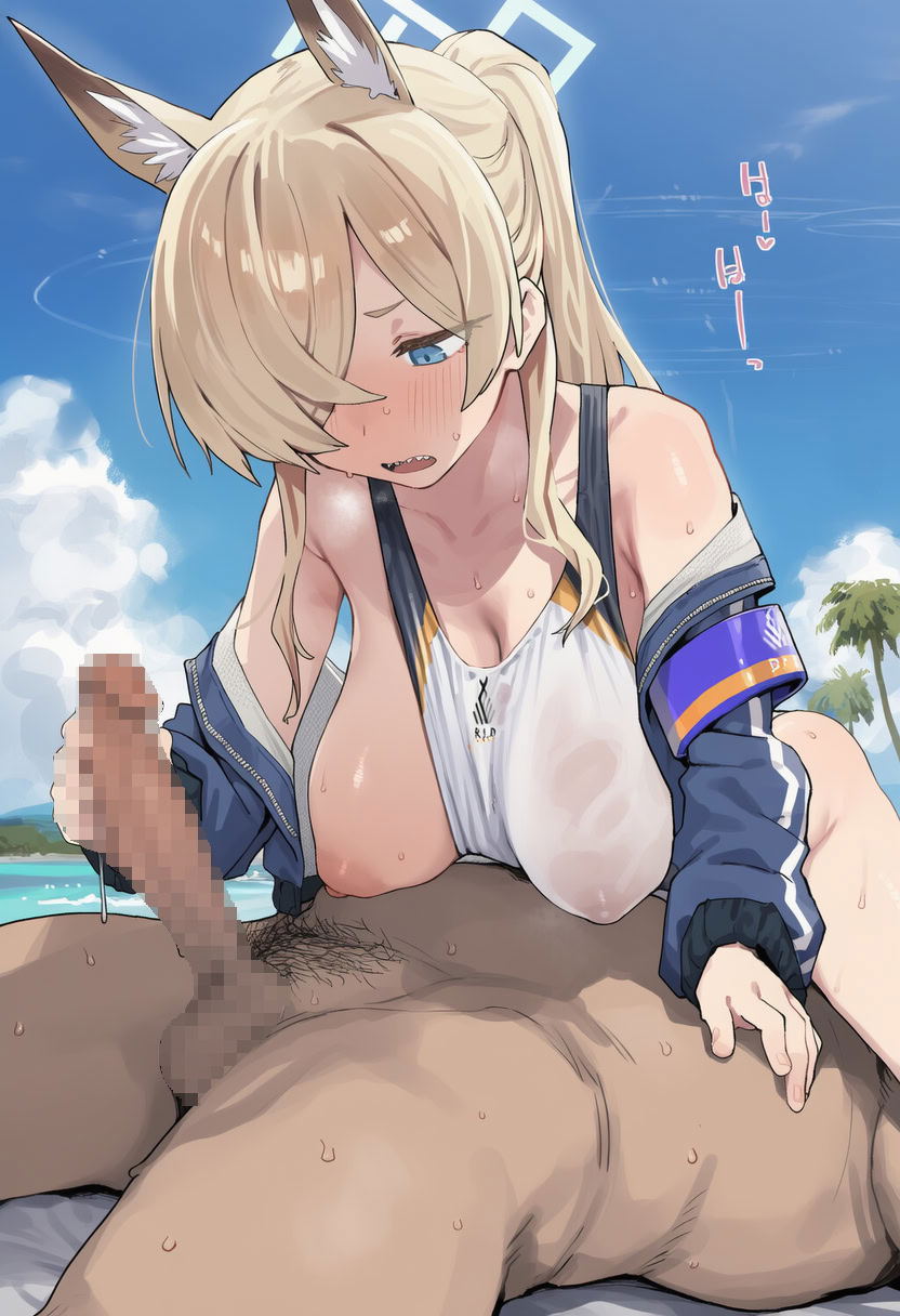 Image #251