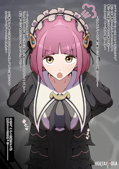 (Ojisan 28-go) Nanpa Otoko ni Chuuisuru mo Gyaku ni Otoko Nitotte Tsugou no ii Onna ni to Sareru Taro (Pokemon) - Hentai Gallery