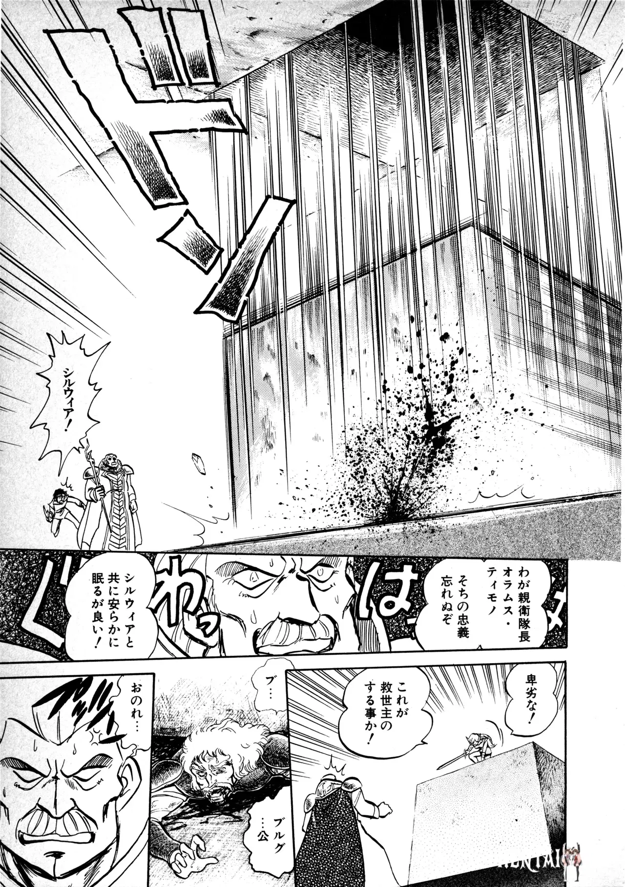 Image #114