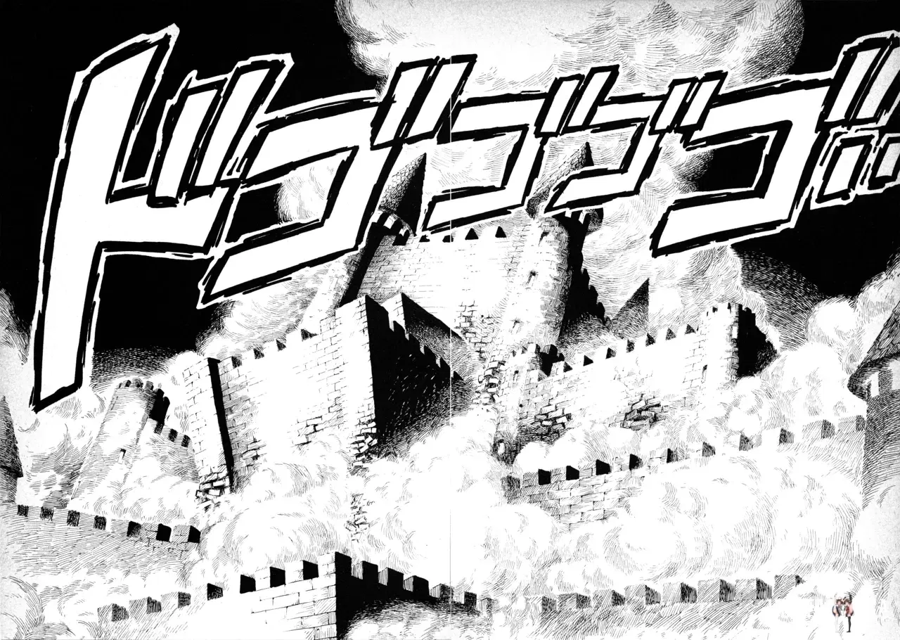 Image #133