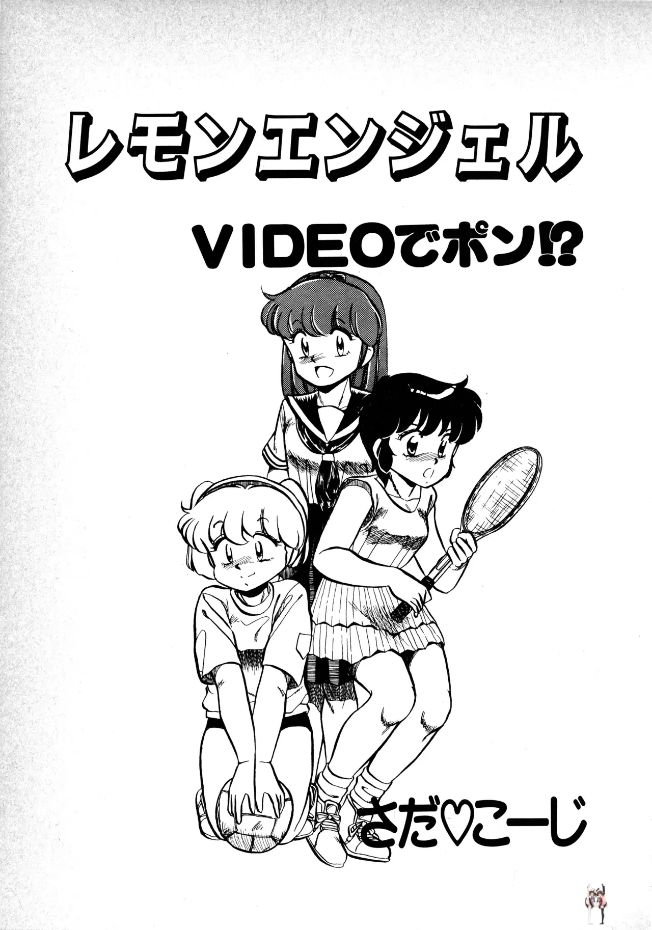 Image #66