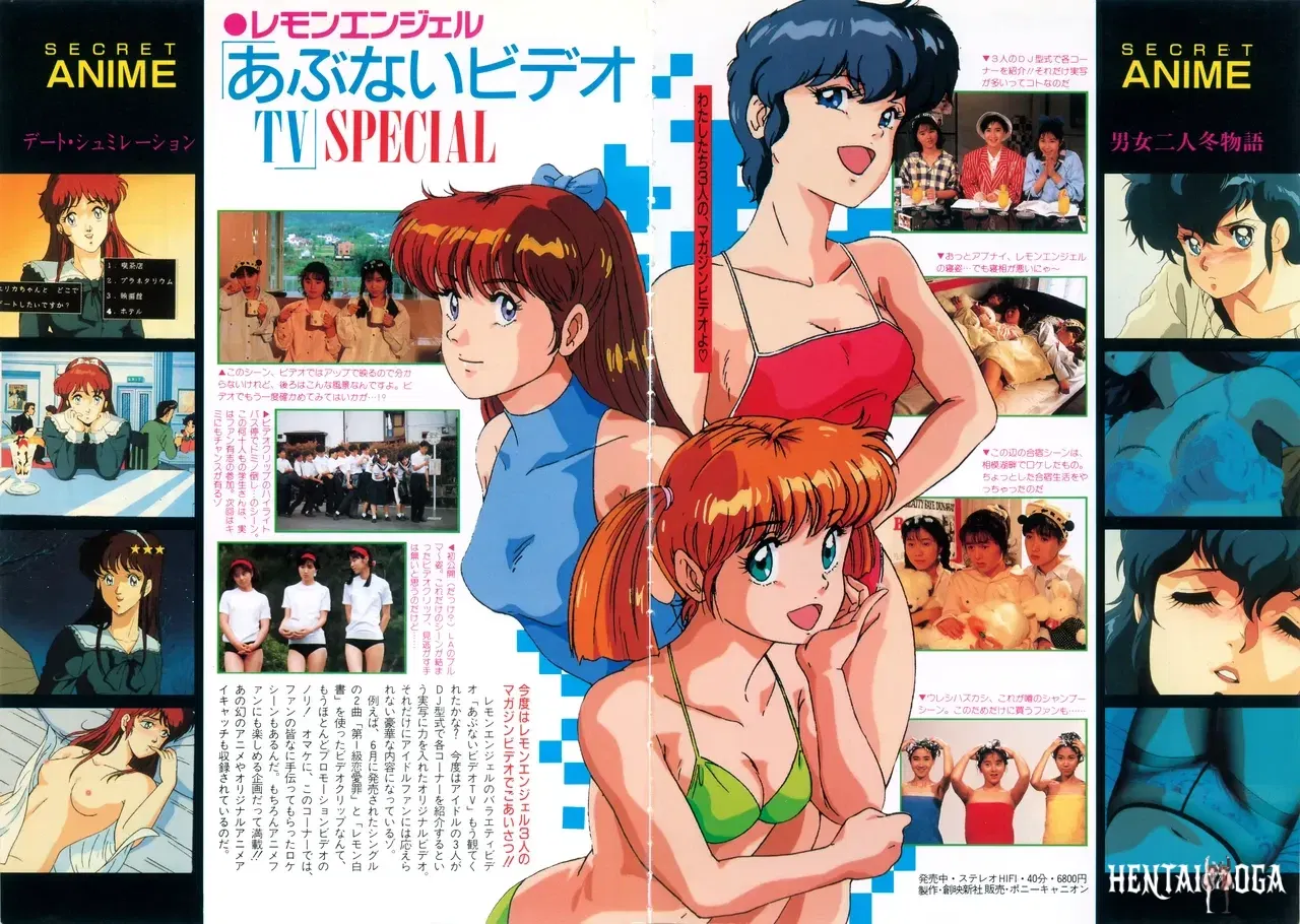 Image #7