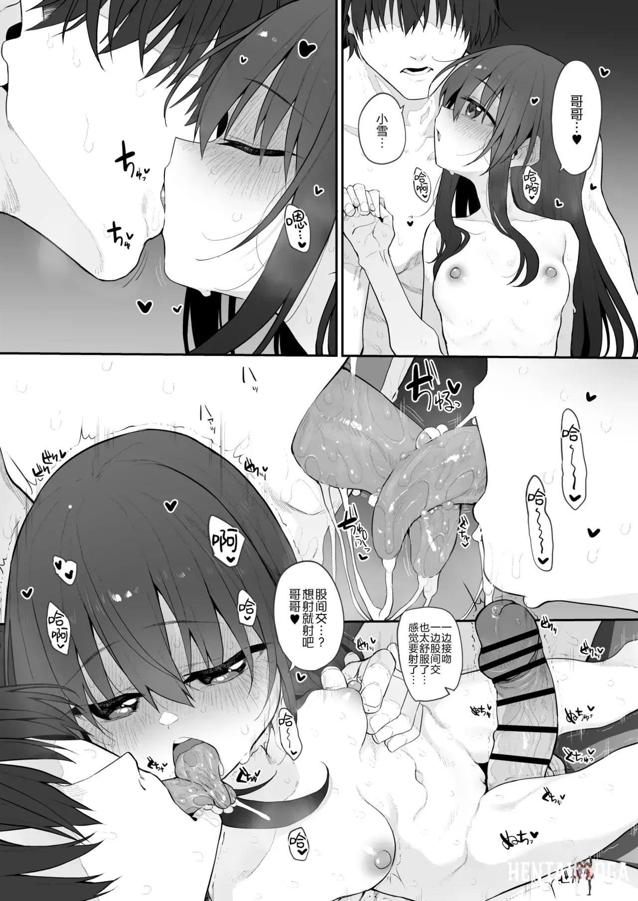 Image #19