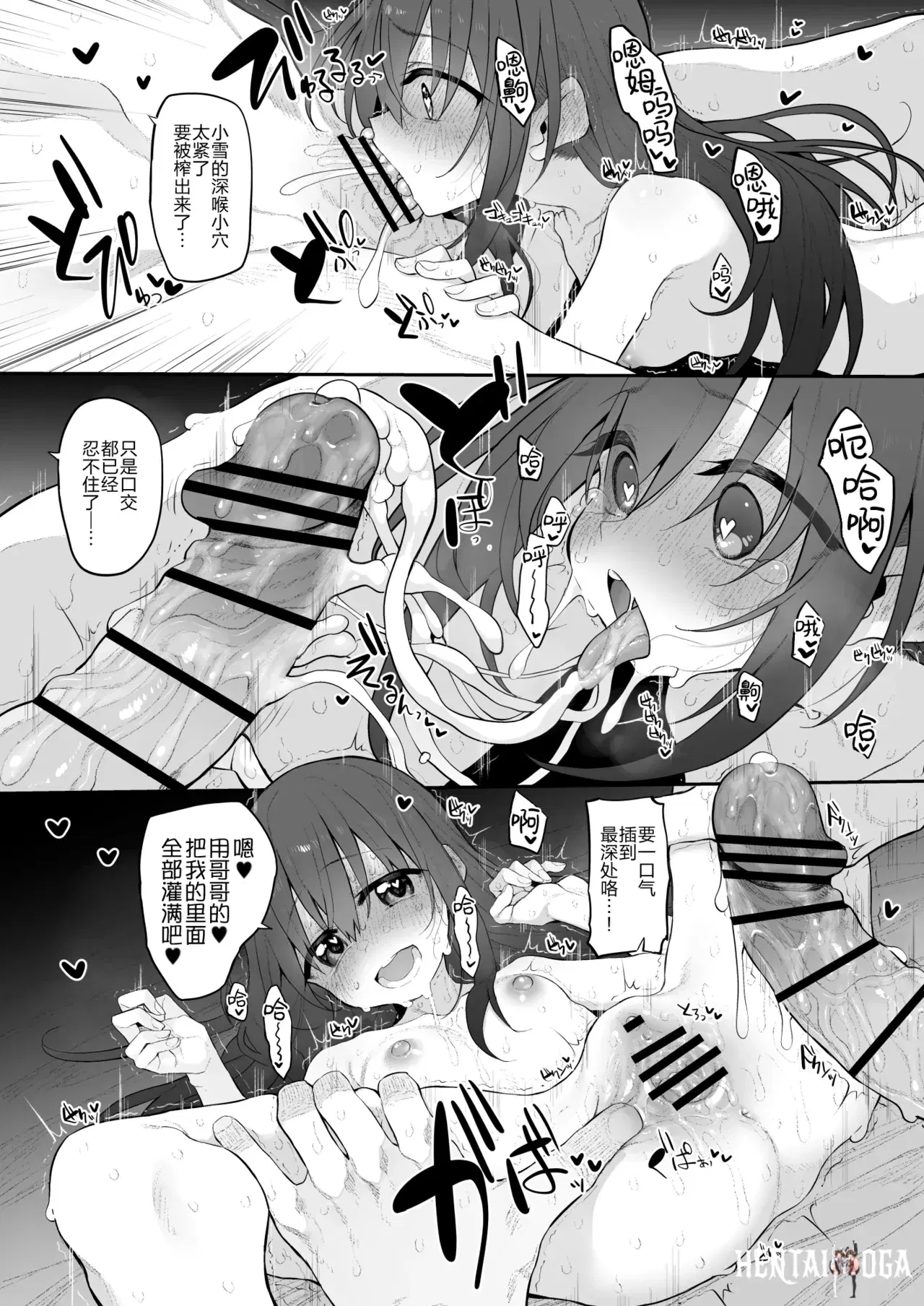 Image #22