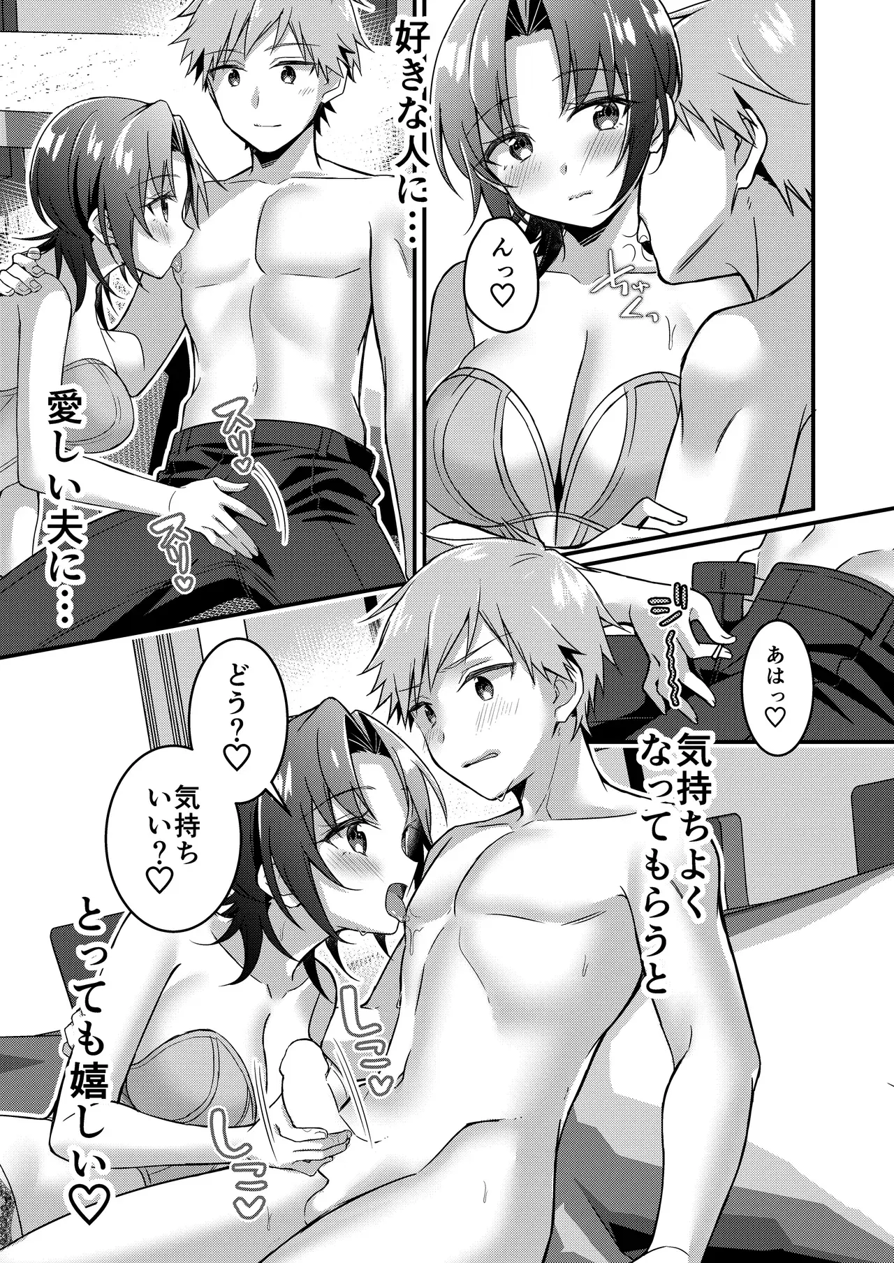 Image #30