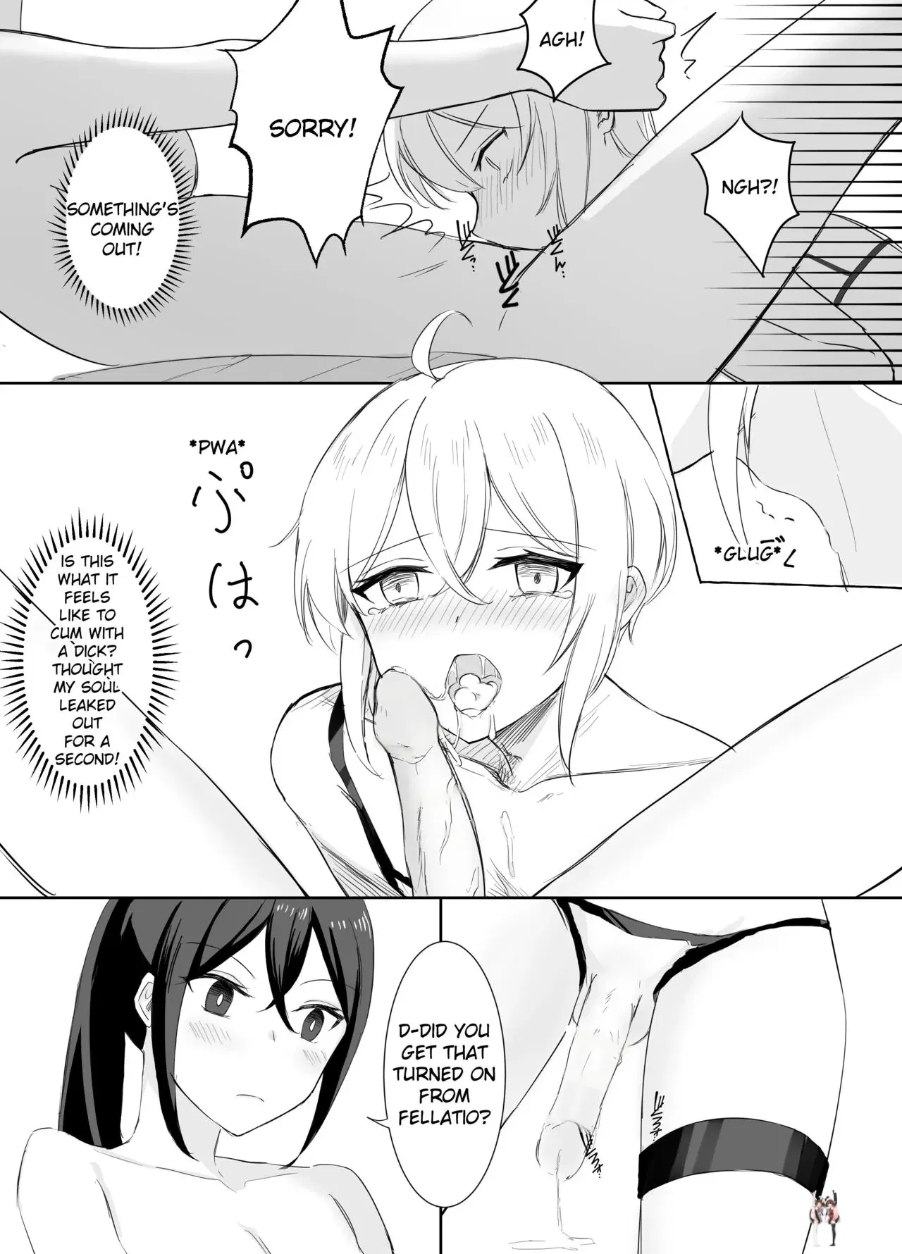 Image #23
