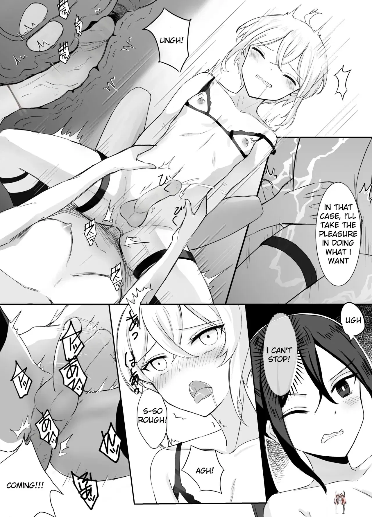 Image #25