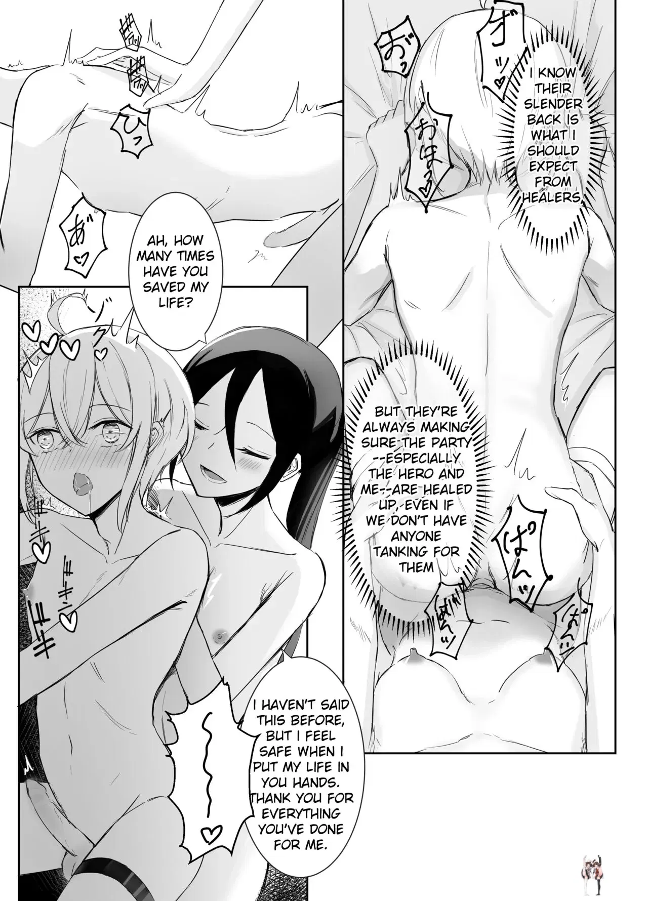 Image #29