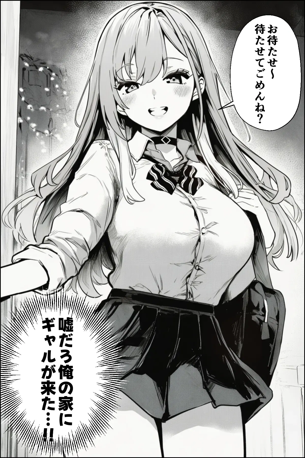 Image #11