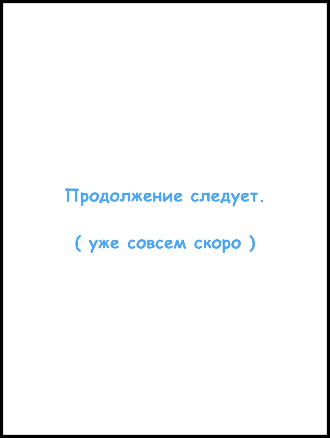 Image #16