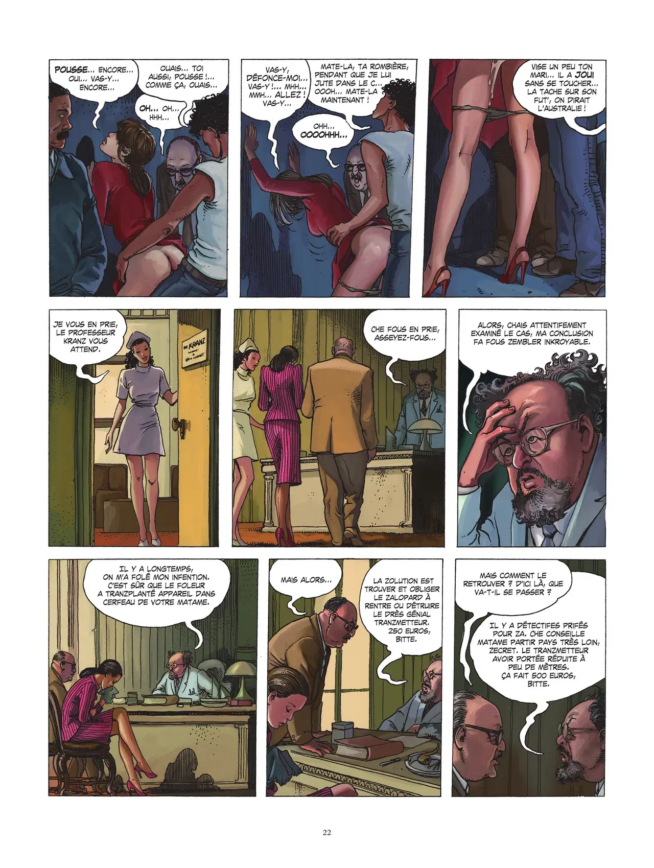 Image #22
