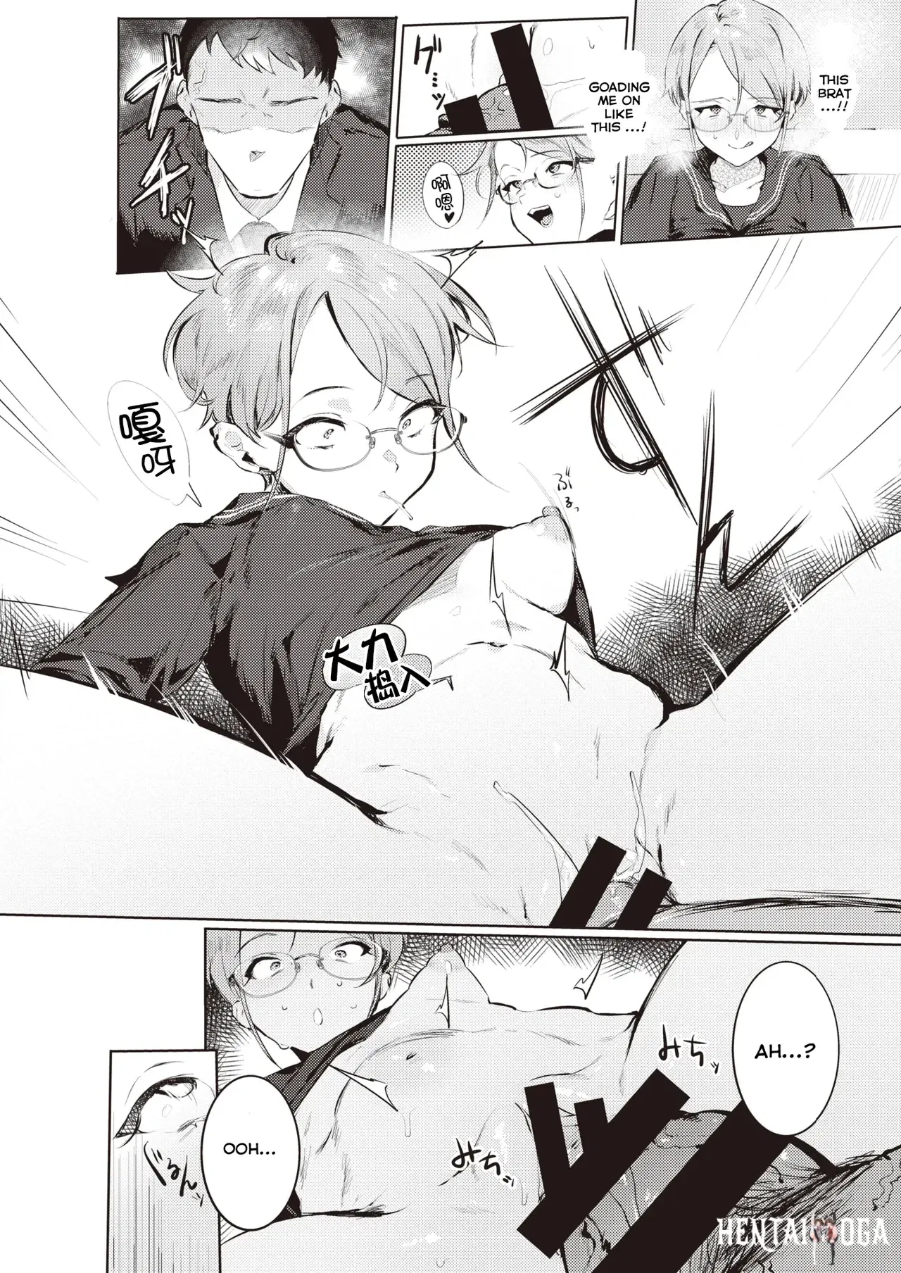Image #14