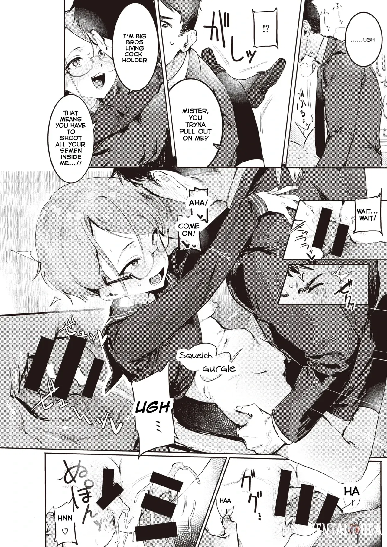 Image #16
