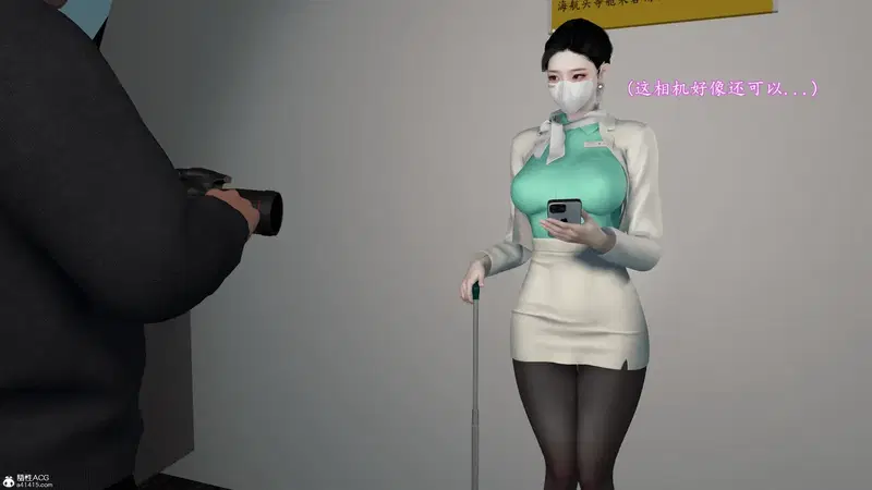 Image #10
