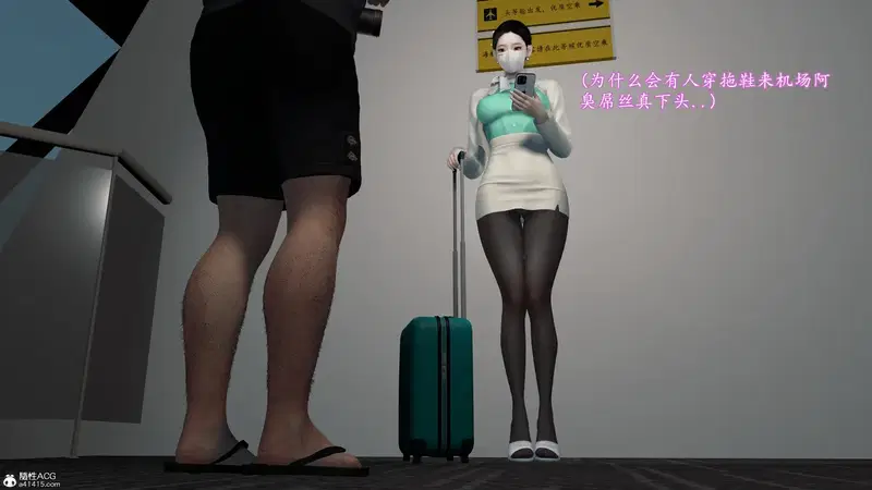Image #11