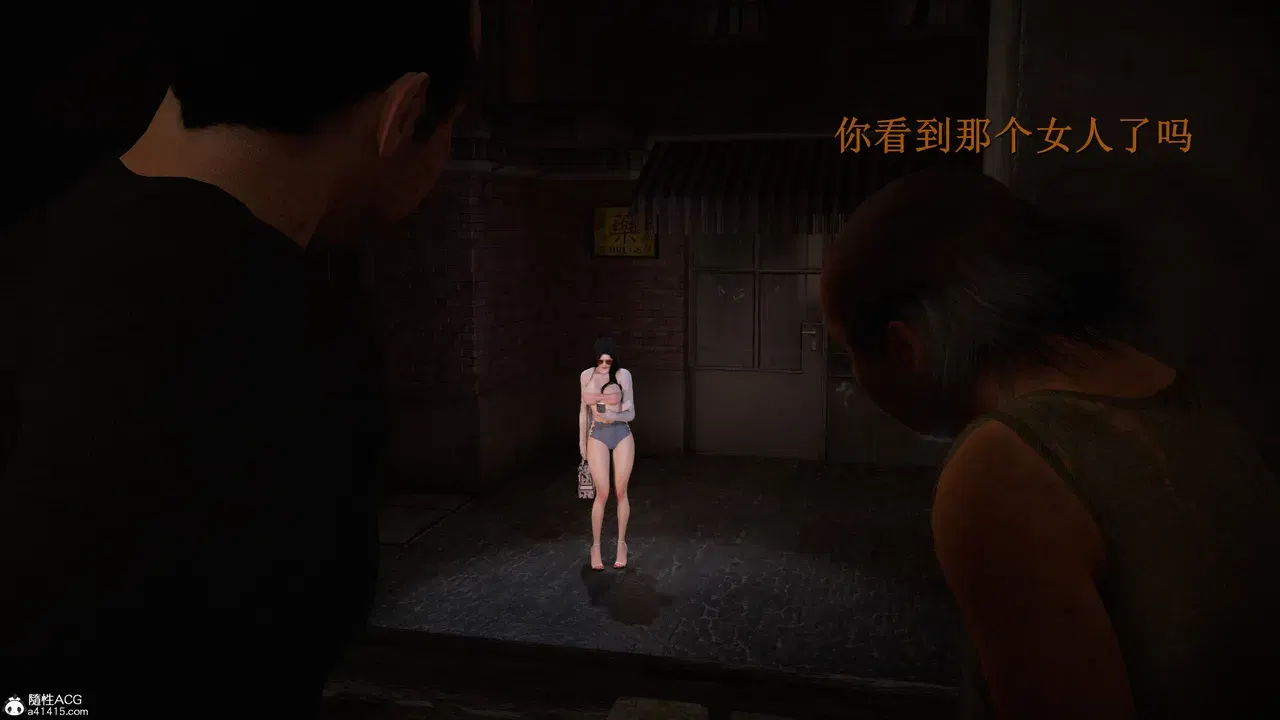 Image #166
