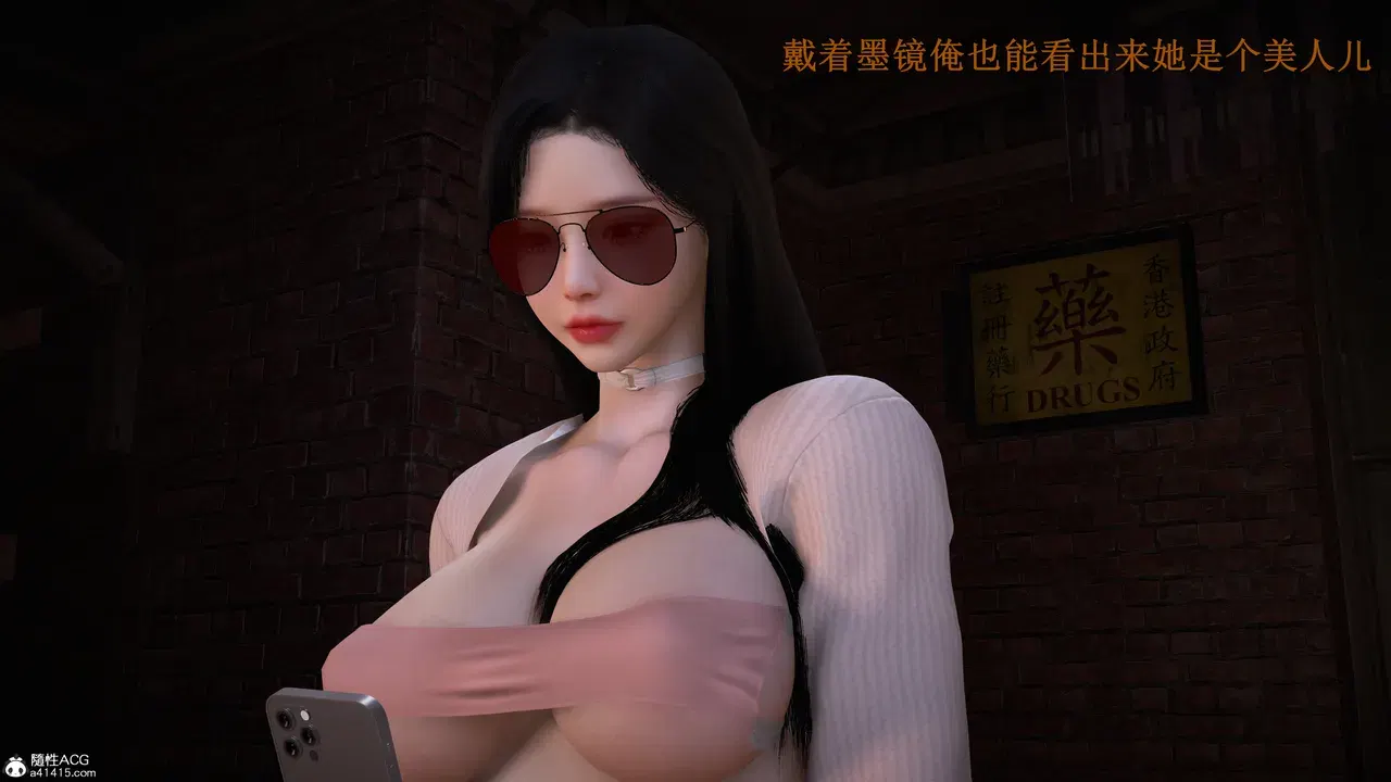 Image #170