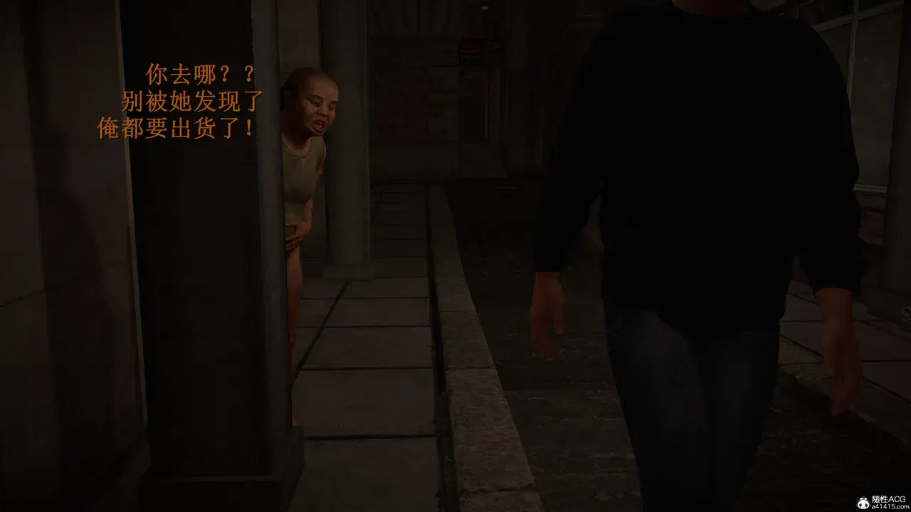 Image #173