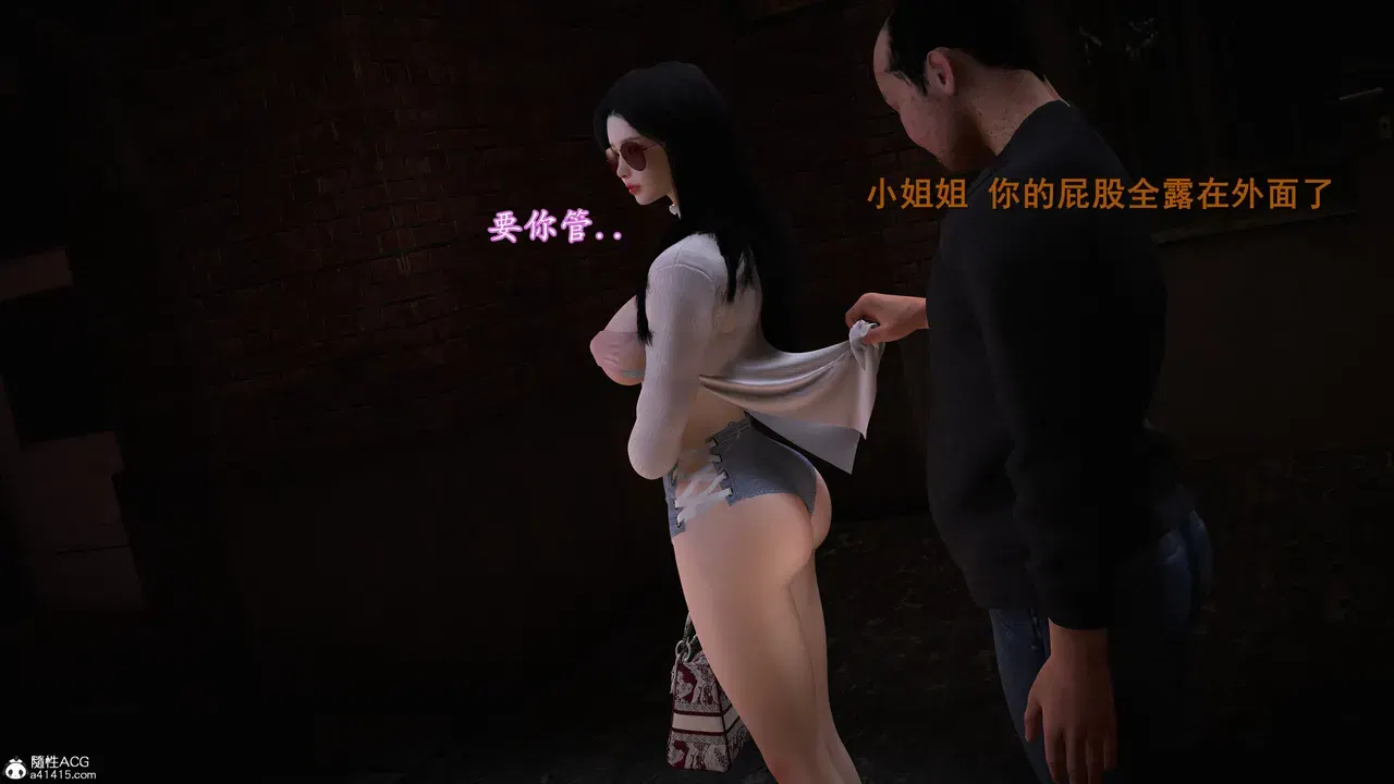 Image #181