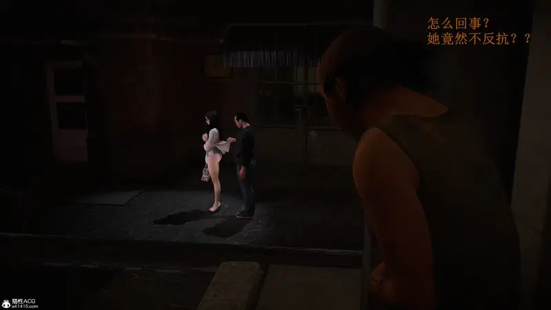Image #182