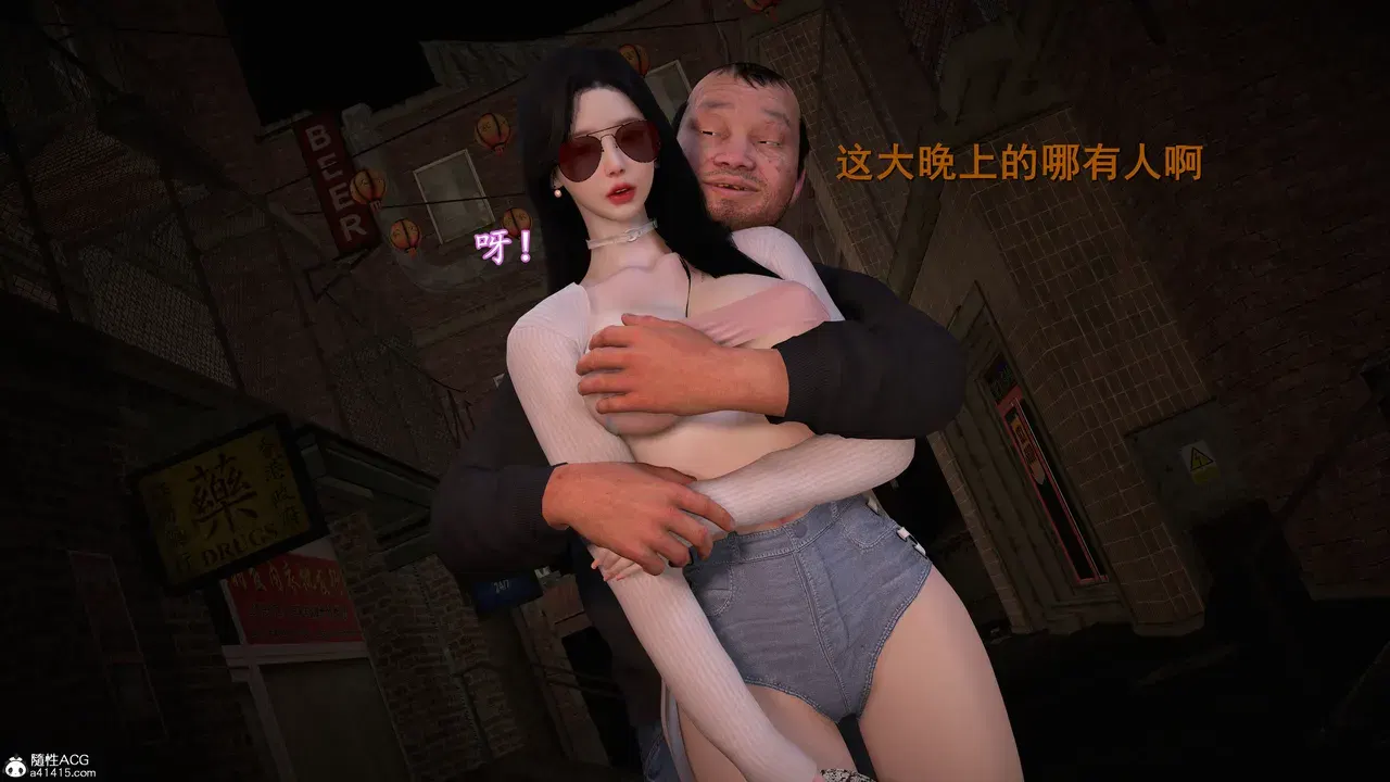 Image #184