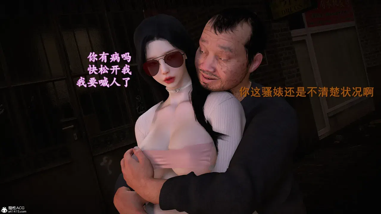 Image #185