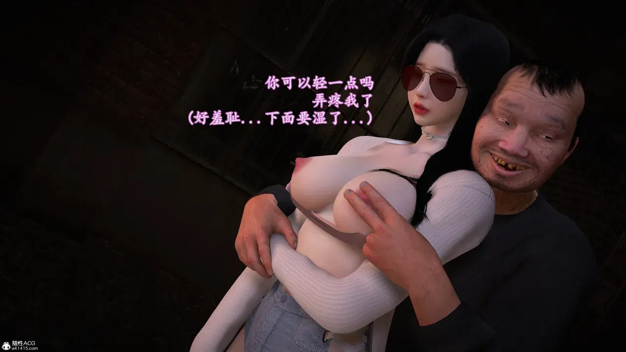 Image #190
