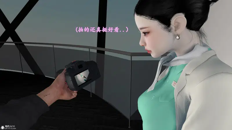 Image #20