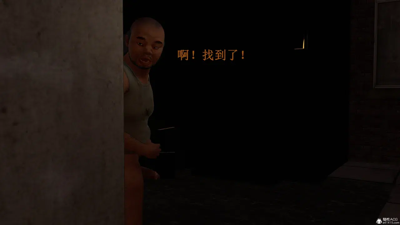 Image #208
