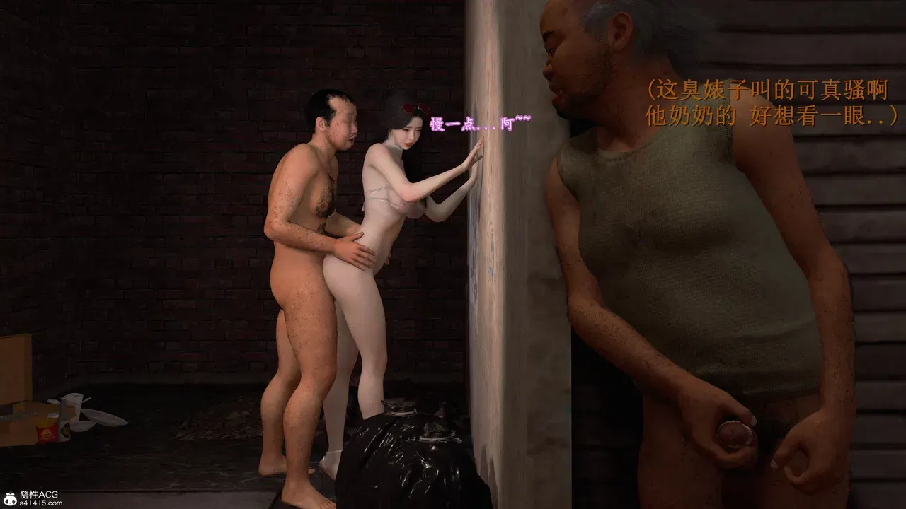 Image #227