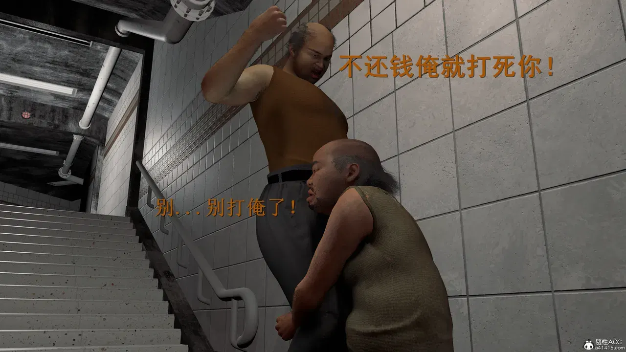 Image #263