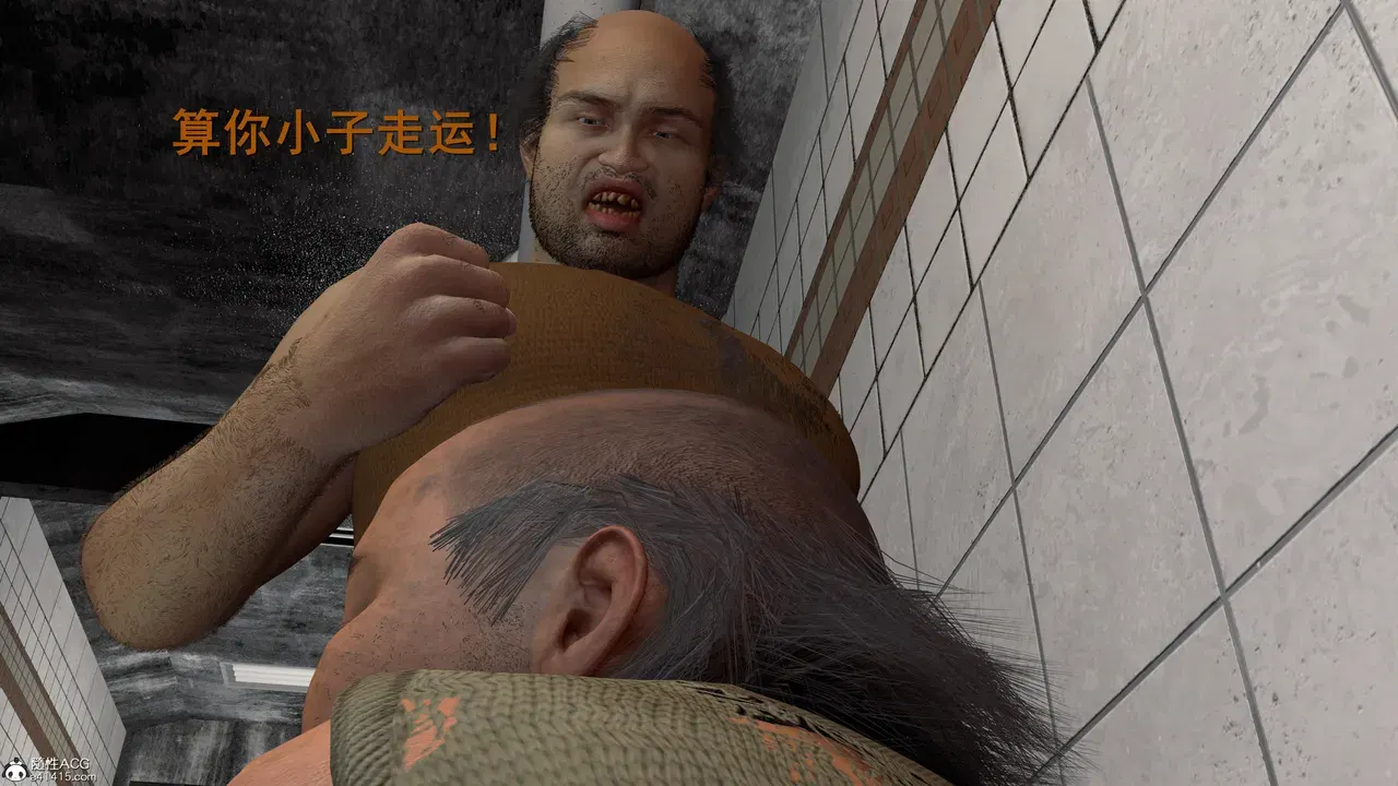 Image #268