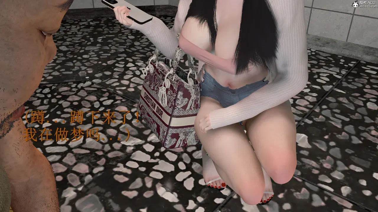 Image #272