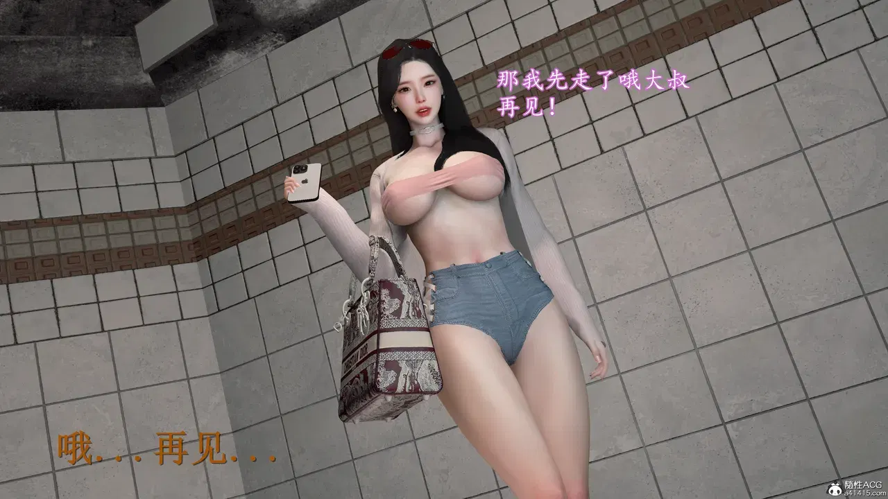 Image #281