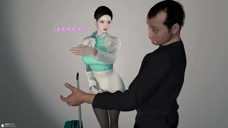 Image #28
