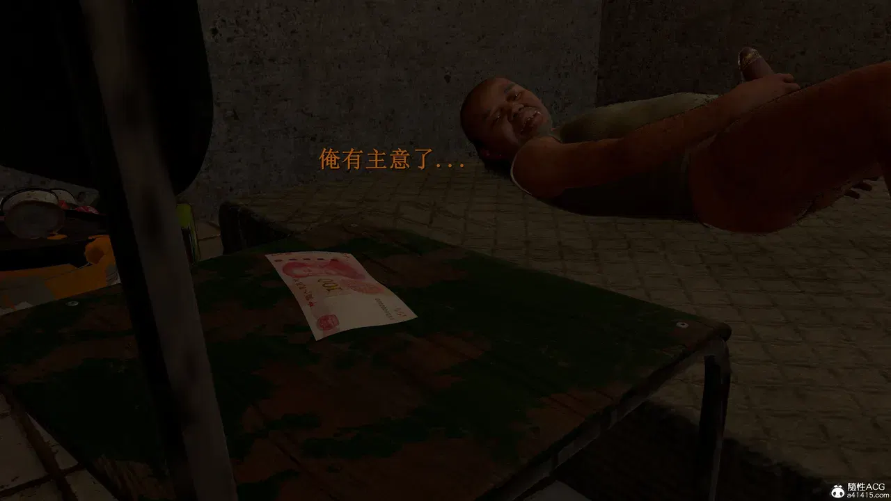 Image #303