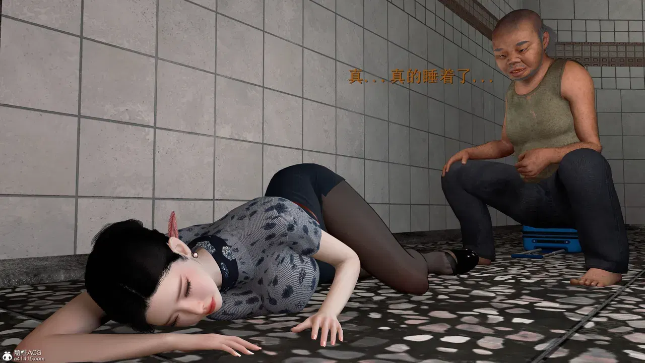 Image #385