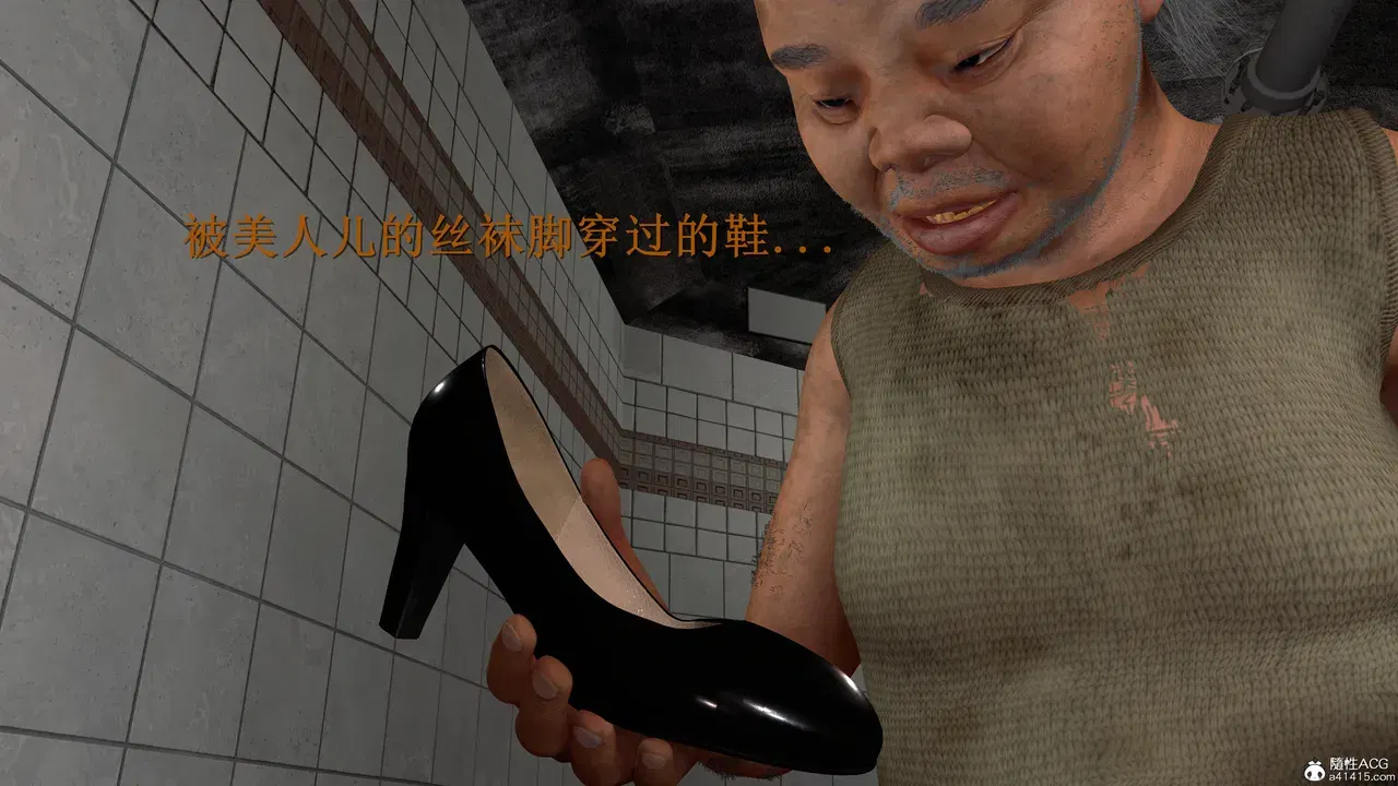 Image #388